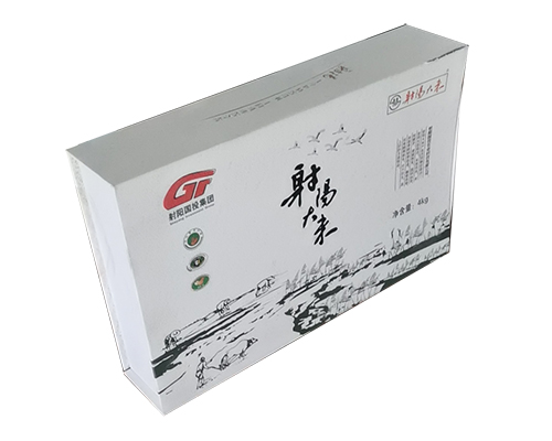 杭州供應包裝塑料袋批發