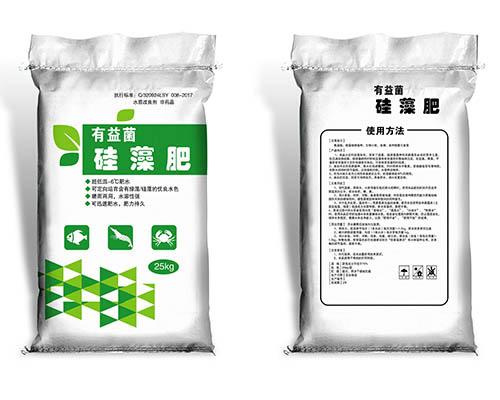 鞍山供應牛皮紙複合編織袋廠家