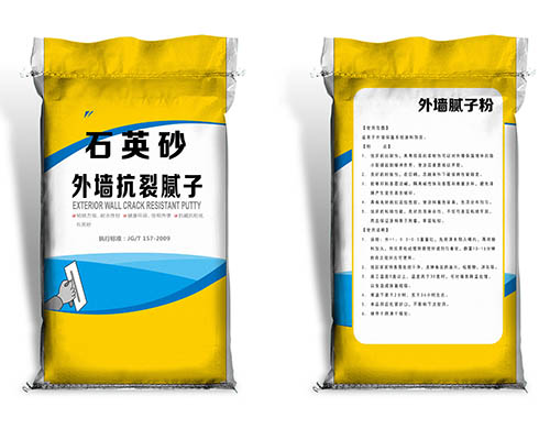 中山供應白色編織袋廠家