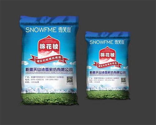 淮安供應編織袋廠家