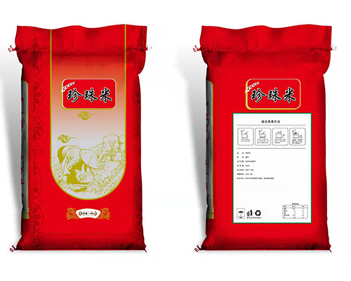 大連供應牛皮紙包裝袋批發