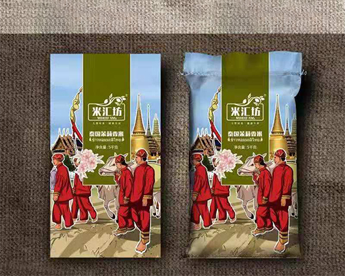 淮安供應編織袋廠家