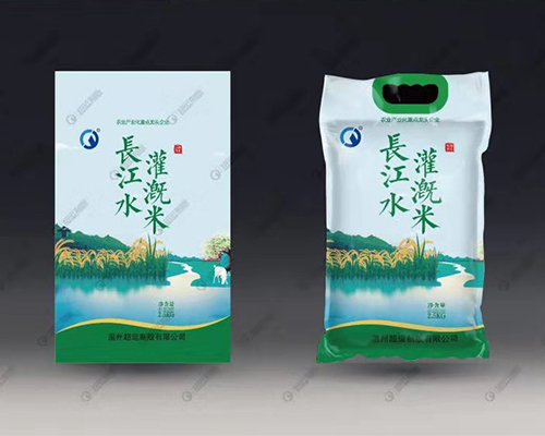 中山供應白色編織袋廠家