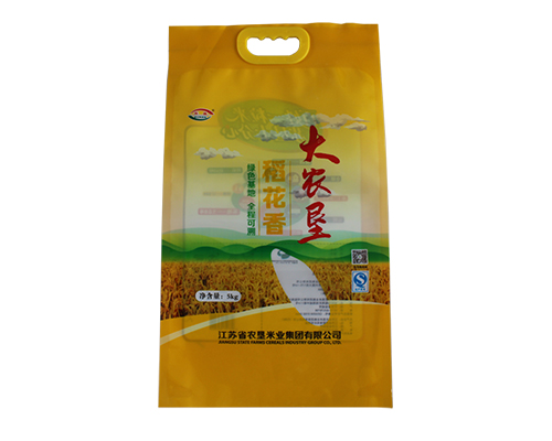 常州供應牛皮紙複合編織袋價格